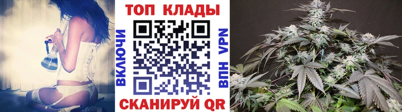 Наркошоп купить Конопля  Alpha PVP  COCAIN  ГАШ  Меф  Ермолино