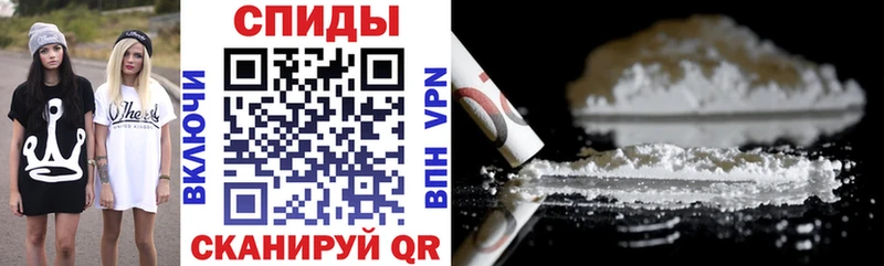 Амфетамин 97%  Купить закладки  Ермолино 