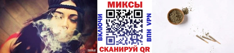 БУТИРАТ оксибутират  Купить где  Ермолино 