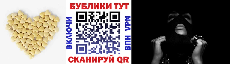 Купить где  Ермолино  Ecstasy бентли 