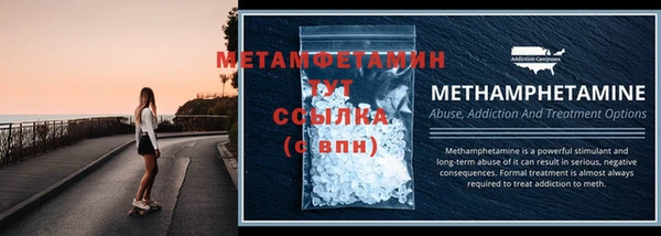 мескалин Карпинск