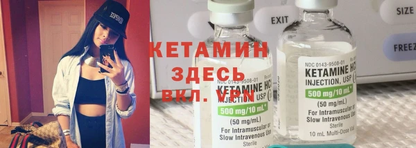 мдма Касимов