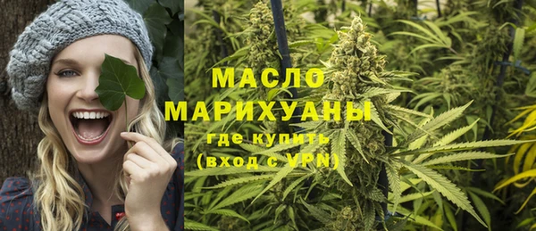 мдма Касимов