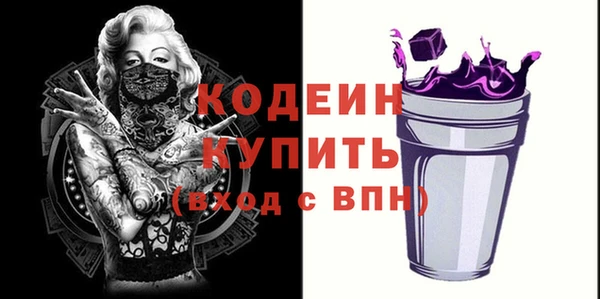 гашишное масло Карталы