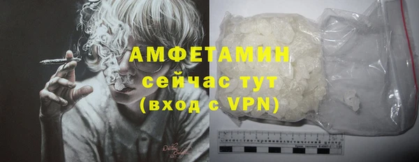 мескалин Карпинск