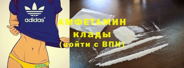мескалин Карпинск