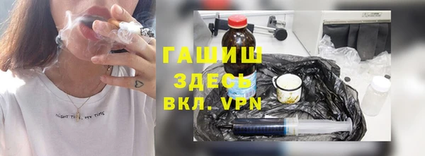 мдма Касимов