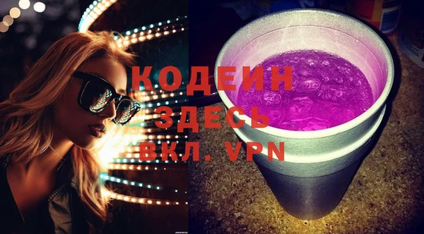 мдма Касимов