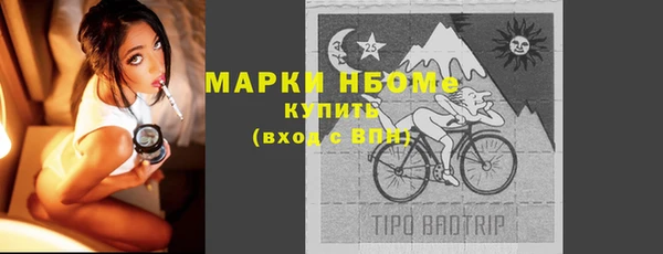 мдма Касимов