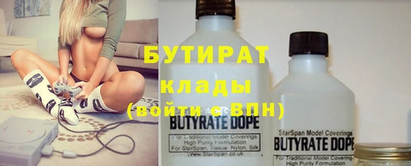гашишное масло Карталы