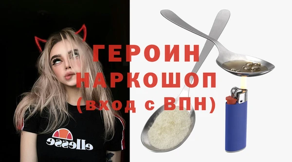 мдма Касимов