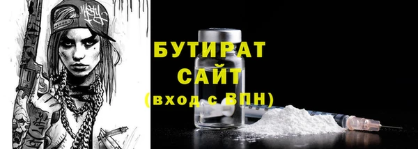 мдма Касимов