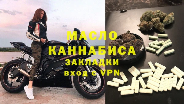 мескалин Карпинск