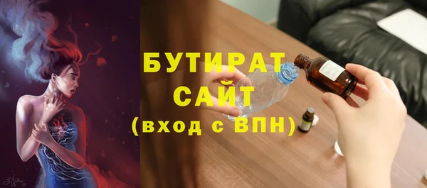 мдма Касимов