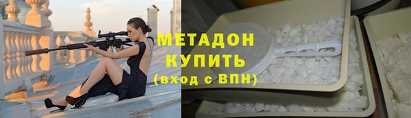 мескалин Карпинск