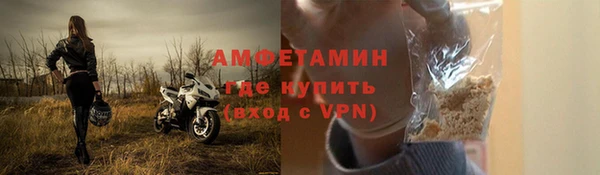 мескалин Карпинск