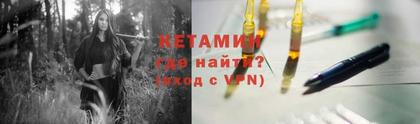 мескалин Карпинск