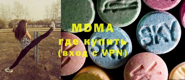 гашишное масло Карталы