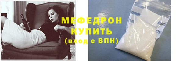 мдма Касимов