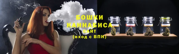мескалин Карпинск