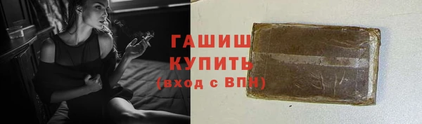 мескалин Карпинск