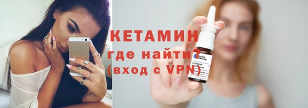 мдма Касимов