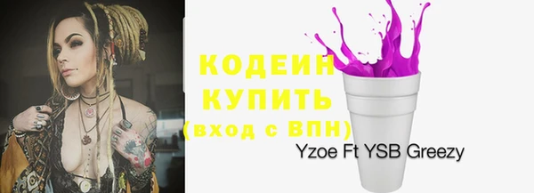 мдма Касимов