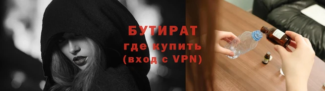 мдма Касимов