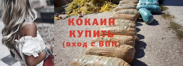 мдма Касимов