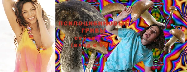гашишное масло Карталы