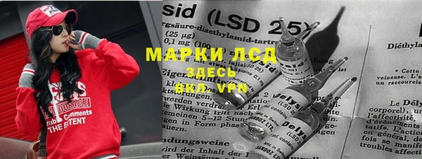 гашишное масло Карталы