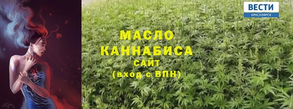 мдма Касимов