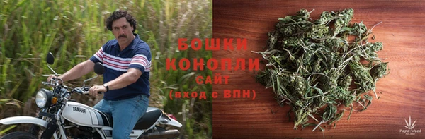 мдма Касимов