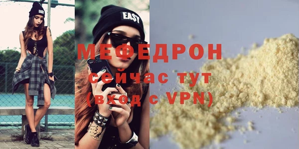 гашишное масло Карталы