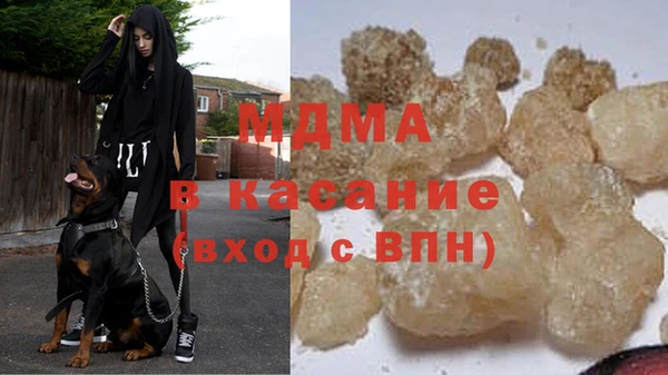 гашишное масло Карталы