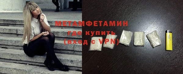 мдма Касимов