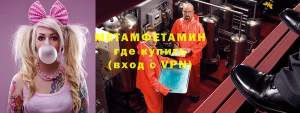 гашишное масло Карталы