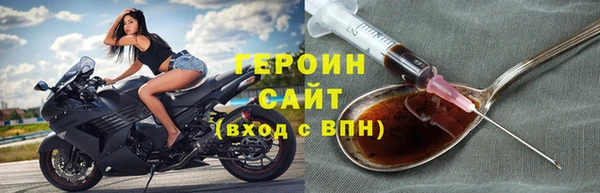 мескалин Карпинск
