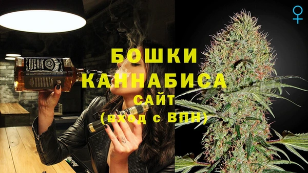 мескалин Карпинск