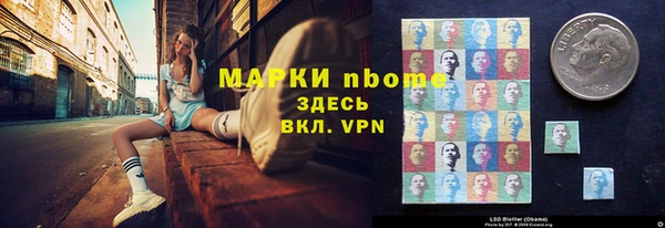 мдма Касимов
