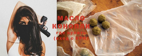 мескалин Карпинск