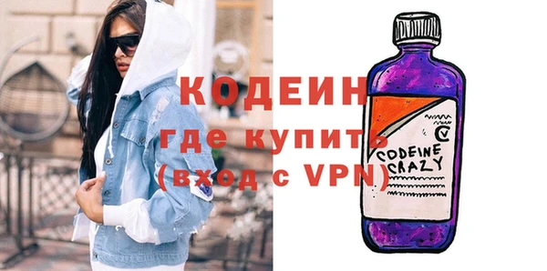 гашишное масло Карталы
