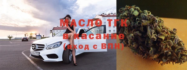 мдма Касимов